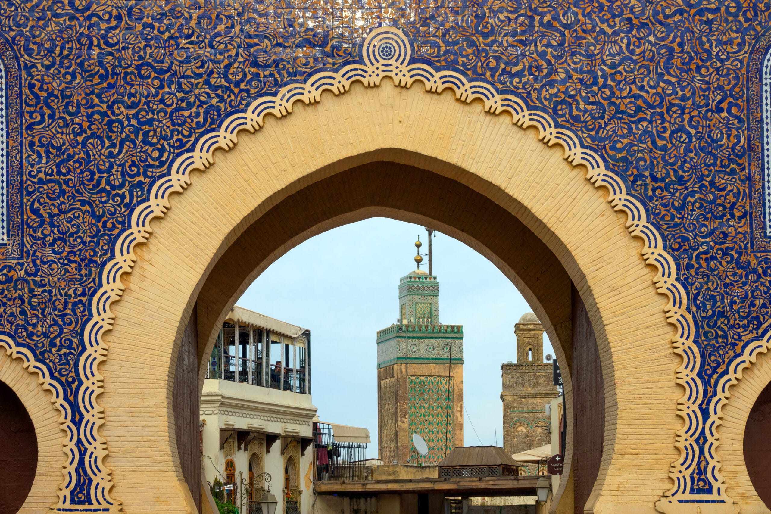 3-Day Marrakech to Fes Desert Tour Overview: 1 Bab Bou Jeloud gate